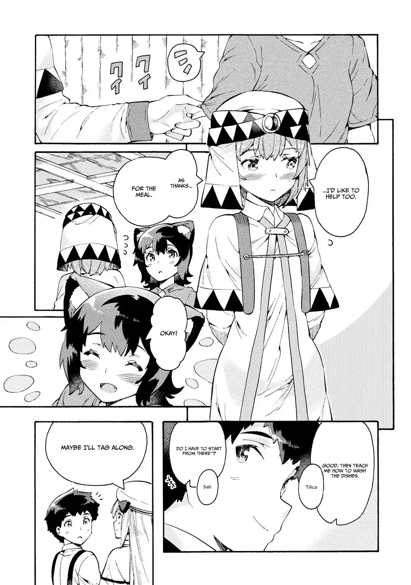 NEET dakedo Hello Work ni Ittara Isekai ni Tsuretekareta Chapter 12 14